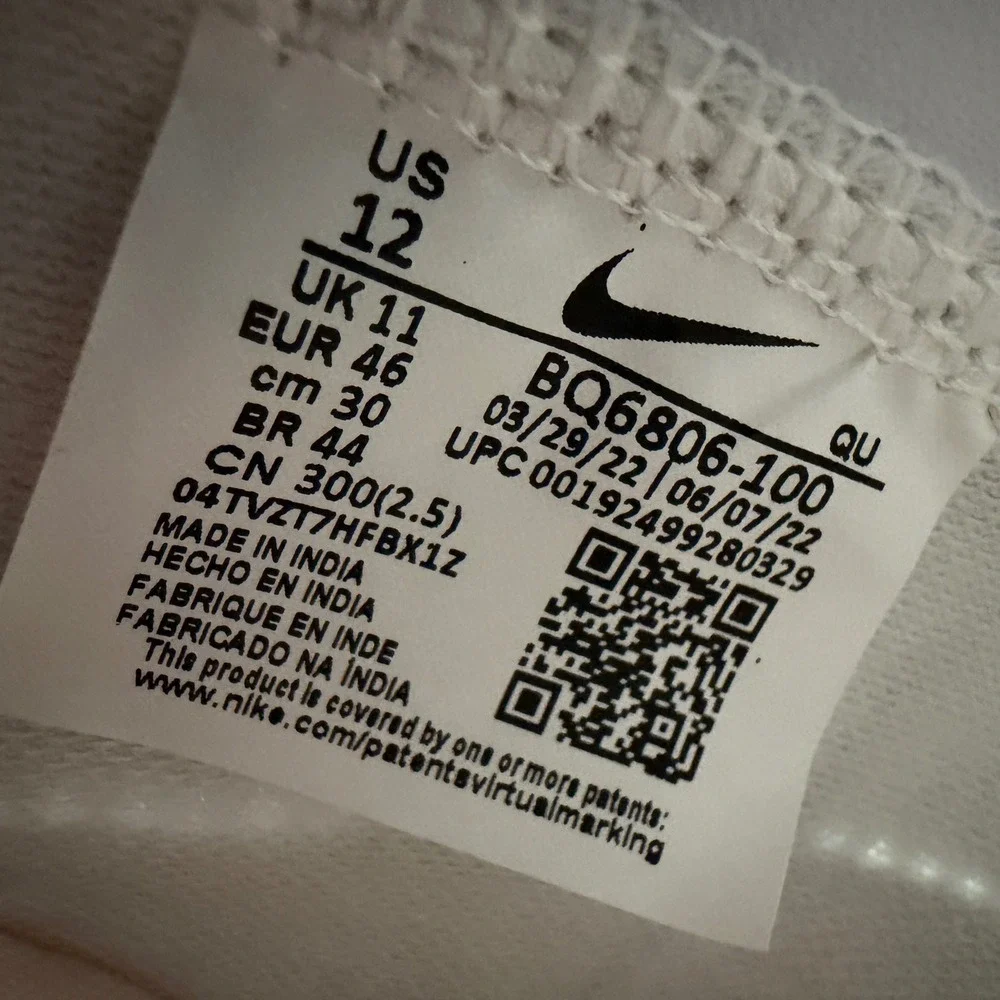 Nike shoes are
